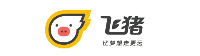 飛豬